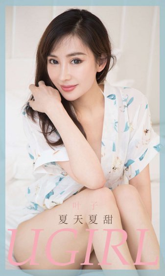 亚洲美女图片